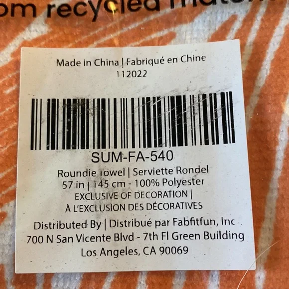 Summer & Rose Roundie Towel - Picture 2 of 5